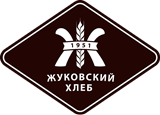 ЖУКОВСКИЙ ХЛЕБ