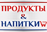 Как повысить прибыльность магазина, грамотно управляя ассортиментом?  Часть 2